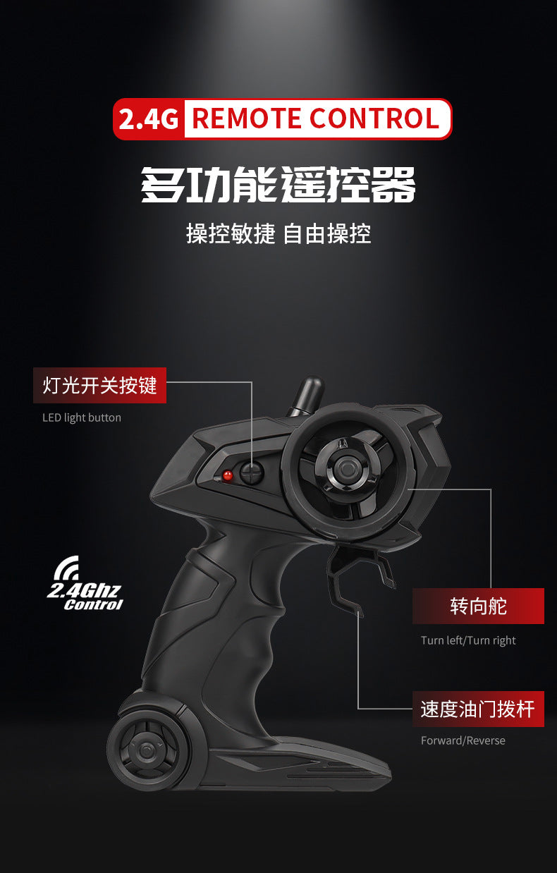 RC Car 1:16 2WD with LED Light 2.4G 20KM/H High Speed Off-Road Climbing Remote Control  Car